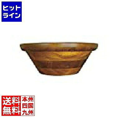 【お買い物マラソン】07/11 AM1:59まで ラ・ルース ケヤキ サラダボール(WP仕様)