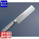 【お買い物マラソン】06/27 AM1:59まで 江部松 EBM E-pro PLUS 薄刃型 16.5cm ブルー 8734850 5-0246-0206