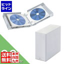 【お買い物マラソン】06/27 AM1:59まで エレコム Blu-ray・CD・DVD対応クリアケース CCD-FBB36CR