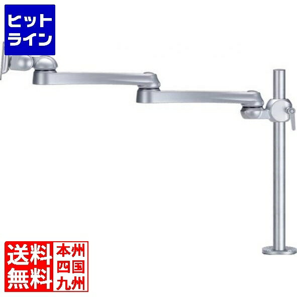 要エントリ【11/25 24時間限定当選確率2分の1！1等最大100%ポイントバック】　 モダンソリッド VESA対..