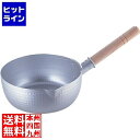 【お買い物マラソン】07/26 AM1:59まで 北陸アルミニウム ホクア アルミ打出雪平鍋 30cm ※ ガス火専用 AYK5530