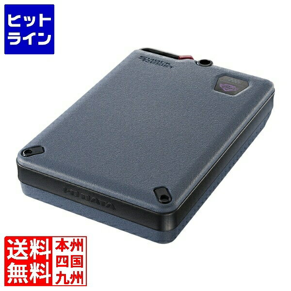 要エントリ【12/1限定当選確率2分の1！1等最大100%ポイントバック】　 アイ・オー・データ機器 USB 5Gbps(USB3.2 Gen1)対応 ハードウェア自動暗号化&耐衝撃ポータブルHDD 4TB HDPD-SUTC4