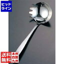レーベン販売 ののじ 18-8 歯付お玉フック付 LB-FSH30 120cc 025353002