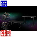 バウヒュッテ SAゲーミングデスク BHD-1200SA