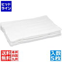 【スーパーSALE】6/11 AM1:59まで テイケイジイ 極厚 鍋つかみ 六重 (5枚入)