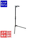 【お買い物マラソン】05/16 AM1:59まで ミノウラ フック式メンテナンススタンド(高さ調節機能付き) ブラック ( HMS-10Q ) 419-2006...