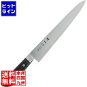 カンダ (KANKUMA) 神田作 黒合板筋引 27cm