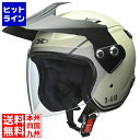 【お買い物マラソン】05/16 AM1:59まで リード工業 ジェットヘルメット マットデザート M ( RAZZO-V ) 207-02021