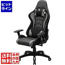 【お買い物マラソン】05/16 AM1:59まで サンワサプライ ゲーミングチェア SNC-L18GY