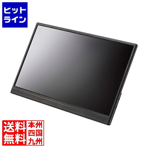 【お買い物マラソン】05/27 AM1:59まで サンワサプライ タッチ機能搭載モバイルモニター DP-06 【お買い物マラソン】05/27 AM1:59まで サンワサプライ タッチ機能搭載モバイルモニター DP-06