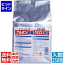 【お買い物マラソン】07/26 AM1:59まで アルタン 除菌クロス詰替用(250枚入)