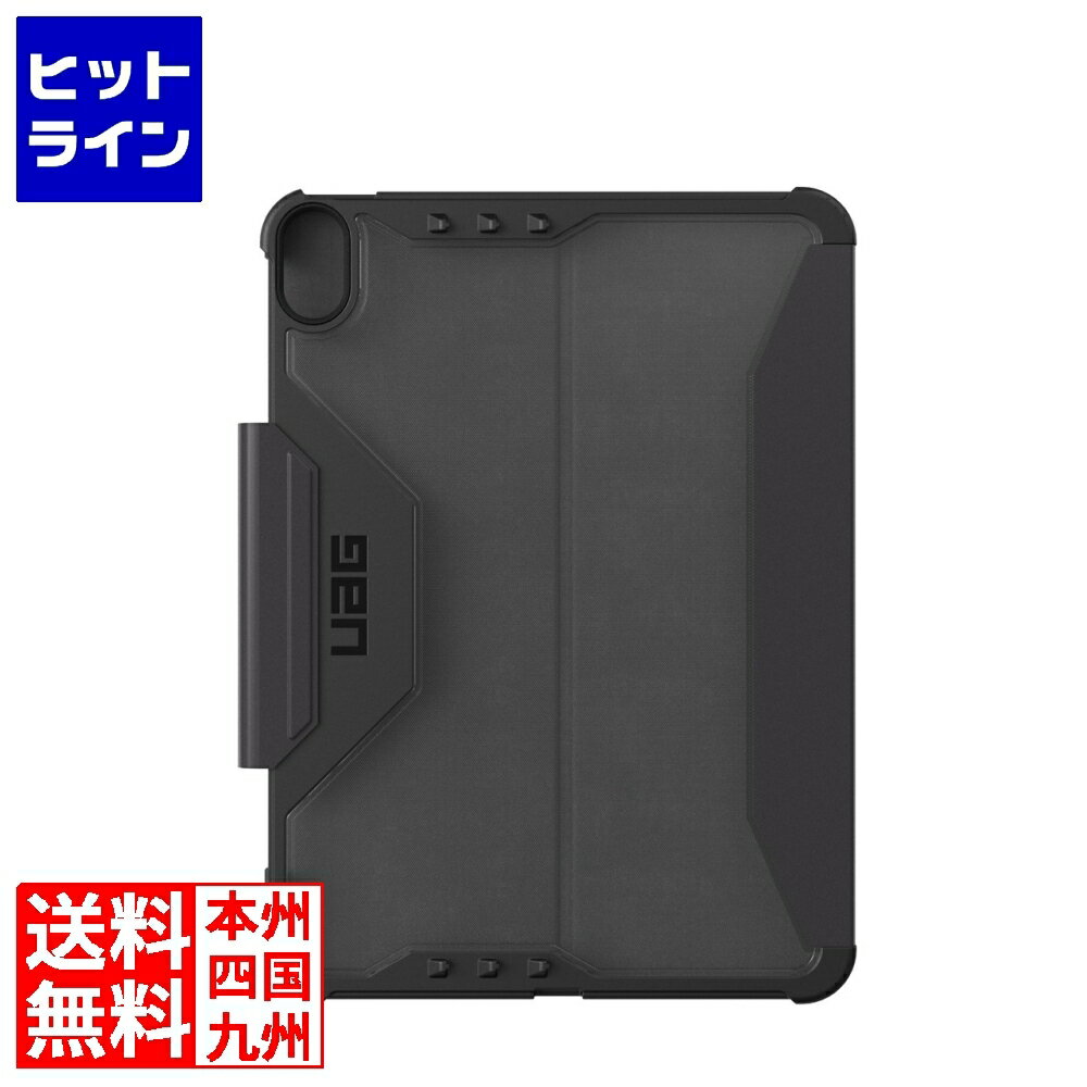 URBAN ARMOR GEARUAG製 iPad Air 11インチ(M3/2025)用 PLYO LTケース(アイス/ブラック)UAG-IPDA11M3-YLT-IB