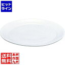 【お買い物マラソン】07/26 AM1:59まで ロイヤル バンケットウェアーピザプレート PG800-38 38cm