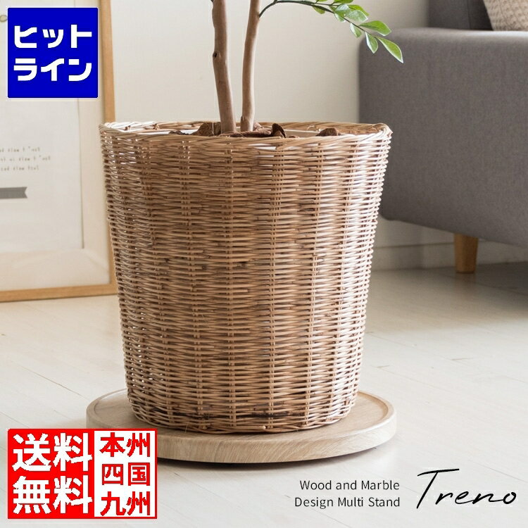 宮武製作所 ミヤタケ プランタースタンド MST-D400 MST-400