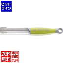 デバイヤー ユニバーサルコアラー 2612-02 直径20mm 業務用 BYN0202