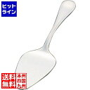 【お買い物マラソン】05/16 AM1:59まで テイケイジイ SA18-12リゾン銀仕様 ケーキサーバー