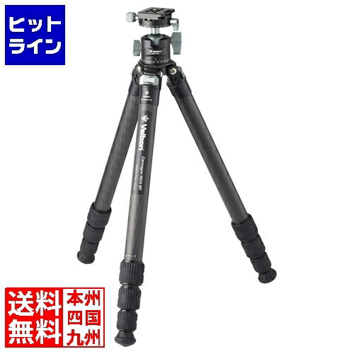 【お買い物マラソン】11/11 AM1:59まで ベルボン 中型カーボン三脚 4段 カルマーニュ N643 MT