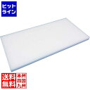 【お買い物マラソン】05/27 AM1:59まで リス興業 リス 耐熱抗菌まな板 TM-10 900×450×30 AMNH807(3)