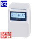 【お買い物マラソン】05/27 AM1:59まで アマノ 時計集計タイムレコーダー MX-3000 8502510