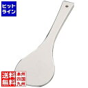 エンテック No.905 抗菌ジャンボ杓子(TPX)12号 012013002