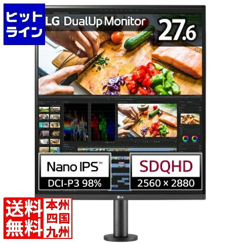 【5月18日感謝デー+SPU】 LGエレクトロニクス 27.6型 2560×2880 Nano IPS USB Type-C 液晶ディスプレイ ブラック 28MQ780-B