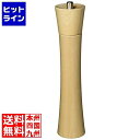 ザッセンハウス フランクフルト PM ナチュラル 30cm