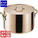 丸新銅器 SAエトール銅 半寸胴鍋 15cm ※ ガス火専用 AHV05015