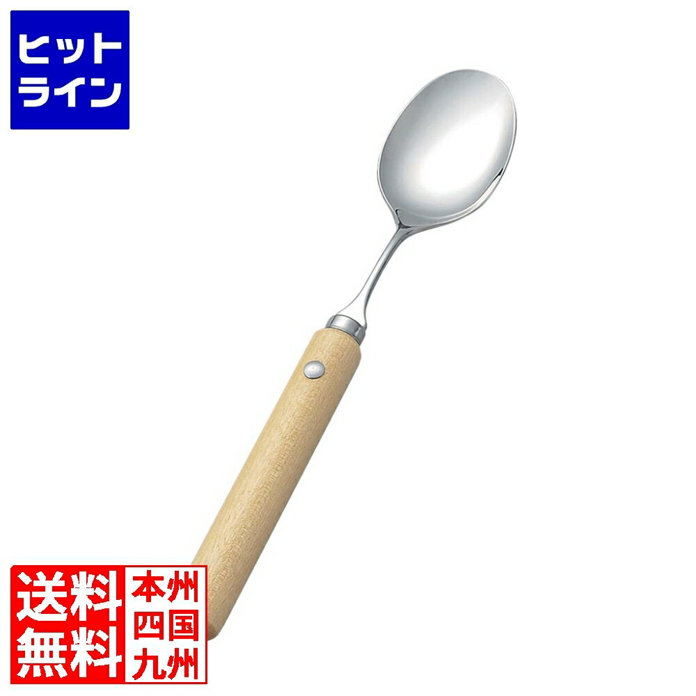 【BLACK FRIDAY】11/27 AM1:59まで 斎藤工業 木製 丸 ハンドル スプーン 大(R-7)