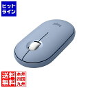 ロジクール PEBBLE MOUSE 2 M350S ブルー M350...(2)