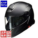【お買い物マラソン】05/16 AM1:59まで リード工業 モジュラーヘルメット マットブラック M ( REIZEN ) 207-01002
