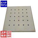 【お買い物マラソン】07/26 AM1:59まで 疲労軽減マット SF-A302 小 KMTM001
