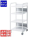 【お買い物マラソン】07/26 AM1:59まで サンワサプライ 高耐荷重ラック(H1300) RAC-HL4