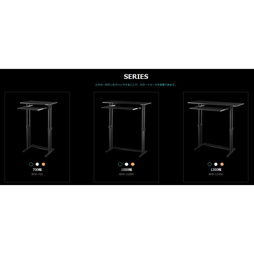 �ڤ��㤤ʪ�ޥ饽���1/16 AM1:59�ޤ� �Х��ҥ�å� ������ǥ��󥰥ǥ��� BHD-700 / 1000H / 1200H