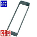 【お買い物マラソン】05/16 AM1:59まで 江部松 EBM 18-8 角 セルクル 6枚取天板用1/6 40H 7273400 5-0930-0801