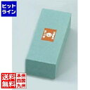 ナニワ研磨工業 赤エビ 荒砥石(#220)特大 HL-0030