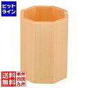 【お買い物マラソン】05/16 AM1:59まで 雅漆工芸 白木 八角 はし立て
