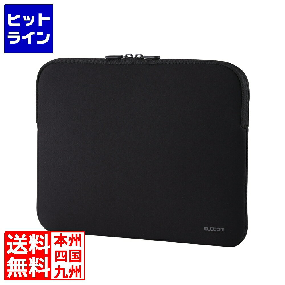 要エントリ【11/18限定当選確率2分の1！1等最大100%ポイントバック】　 エレコム インナーバッグ/14.0インチ/スリム/ブラック BM-IBTHNP14BK