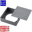 【お買い物マラソン】05/16 AM1:59まで タイガークラウン アルブリッド セパトデコ型角 底取No.5263 15cm WDK8301