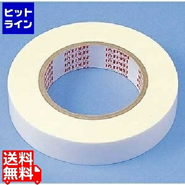 【お買い物マラソン】07/11 AM1:59まで サンワサプライ 粘着テープ CA-TP25