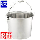 大屋製作所 CL18-8バケツ(プレス)20L 目盛付 バネハンドル 026080007