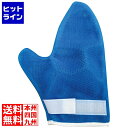 丸善化工 落ちますッキリミトン 大 AS-5 2225590