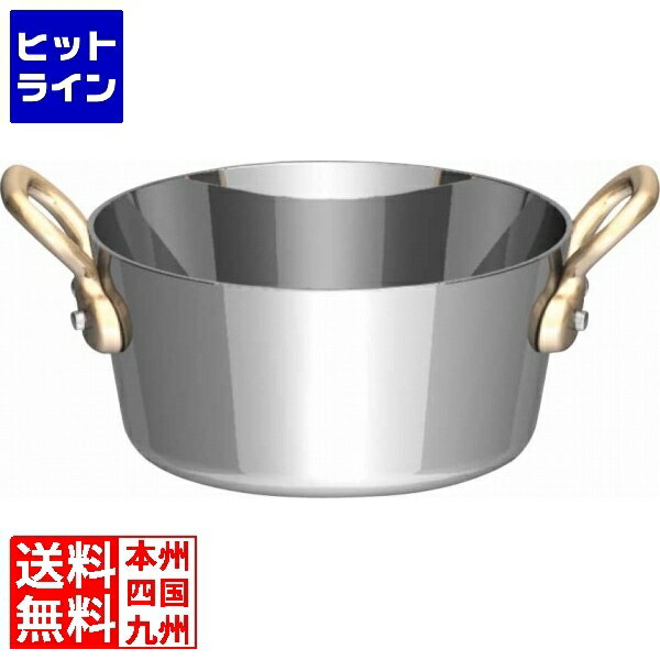 要エントリ【10/18限定当選確率2分の1！1等最大100%ポイントバック】　 三宝産業 UK 18-8 プチパンオーバルパン深型 10cm