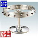 江部松 EBM オーダークリッパー 据置用 18インチ 0945000 5-1942-0102(3)