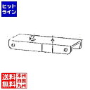 【お買い物マラソン】07/26 AM1:59まで 江部松 鉄 ギョーザ絞り器用 (3)アーム 2925300 5-2566-0038