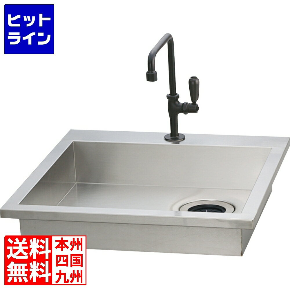 要エントリ【11/14 10時～11/16限定当選確率2分の1！1等最大100%ポイントバック】　 ユニソン ガーデンシンク フレイム シンク 簡易設置タイプ 604602210