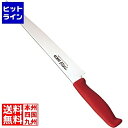 テイケイジイ TKG-NEO(ネオ)カラー 筋引27cm レッド ATK8109
