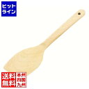 江部松 木製 調理ヘラ 角