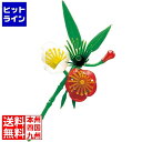 【お買い物マラソン】07/26 AM1:59まで 旭創業 プリティフラワー S-12 梅 小(200入)