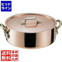 【お買い物マラソン】04/27 AM9:59まで 丸新銅器 SAエトール銅 外輪鍋 30cm ※ ガス火専用 AST14030