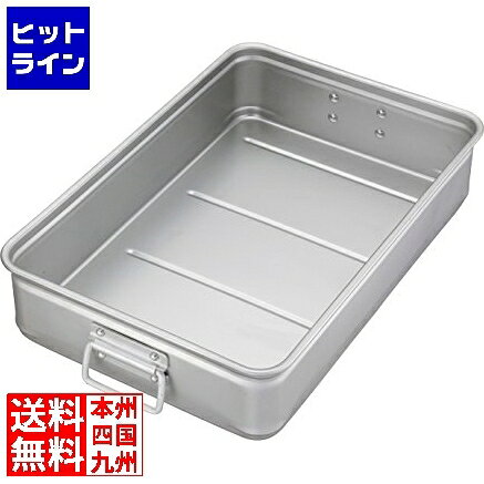 送料無料キャンペーンコード：【smtb-TK】ご注文後は、【発送のご案内】→【送り状番号のご連絡】の各メールをお送りします。【kk9n0d18p】 ヒットラインは、 HIT LINE の文字通り、 売れ筋 の ラインナップ を 取り揃えた 通信販売 を行う 通販サイト を目指しております。 家庭用 キッチン家電 、 キッチン雑貨 、インテリア 、調理器具 、 調理家電 などを中心に豊富に取り揃えております。 お気に召しました商品がございましたら 是非 商品レビュー からご意見をいただけますと幸いです。 商品 レビュー や ショップレビュー はショップ運営をする上で 大変励みになっております。 【当店の商品を偽って販売する詐欺サイトにご注意ください】 弊社が運営する ネットショップ 上から商品画像、説明文面等をそのまま流用し、弊社の商品と偽って販売する詐欺行為を行う ウェブサイト が存在しております。 弊社が運営するネットショップ・ ECサイト は以下の通りです。 このリスト以外には、弊社の商品を販売するウェブサイトはありませんので十分にご注意ください。 Cancamp